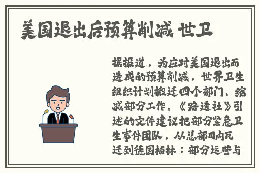 中文字幕AV佟丽娅在线