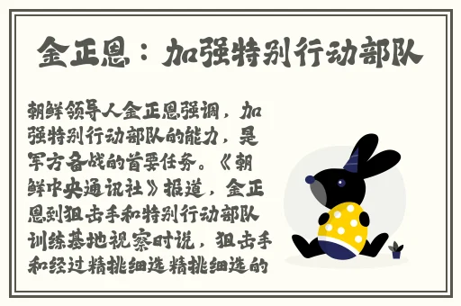 国产日韩精品视频一区二区三区