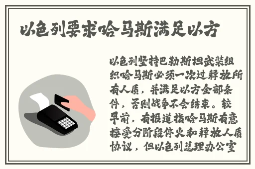 女生说想你大棒棒怎么回复